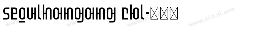 SeoulHangang CBL字体转换